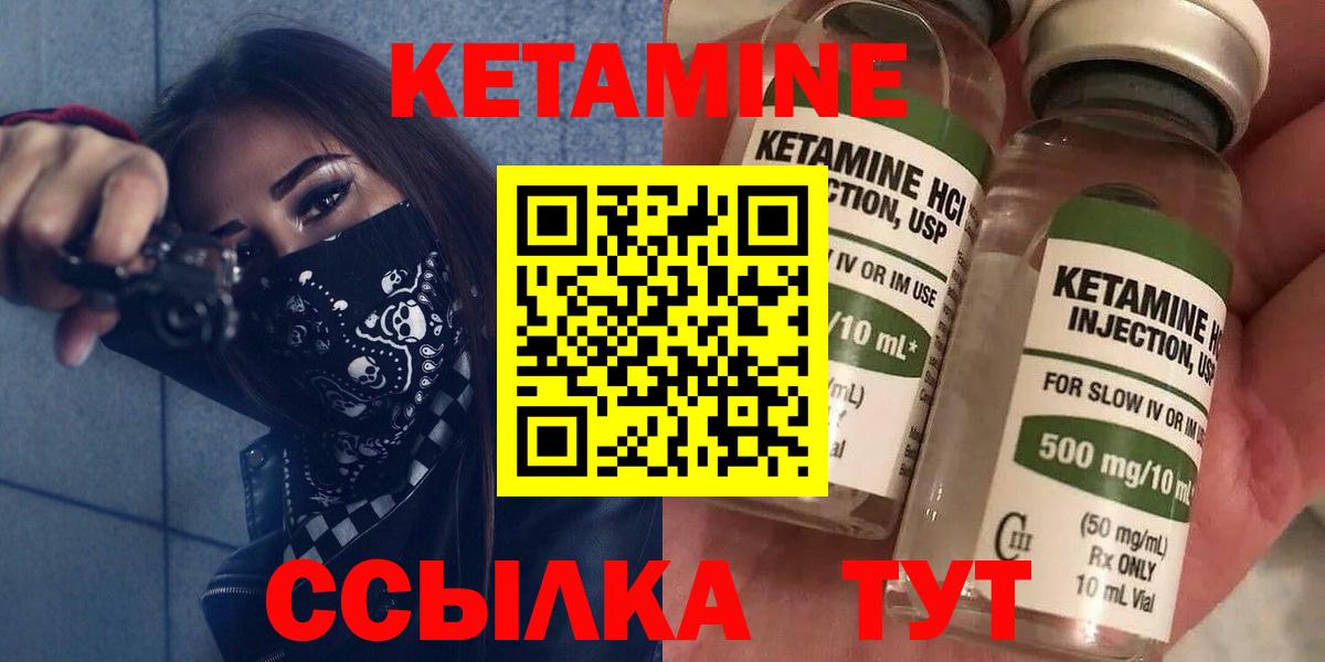 Меф   МАРИХУАНА  МАРИХУАНА  Вход с VPN  Пугачёв  Гашиш  Кокаин 