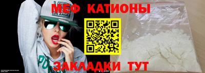 mix Рязань