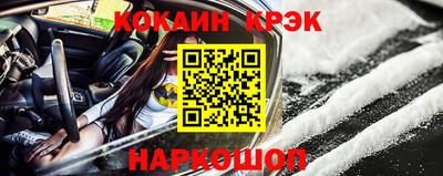 mix Рузаевка