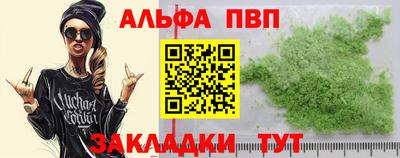 mix Рузаевка