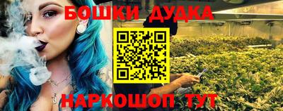 mix Рязань