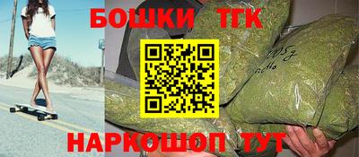 mix Рязань