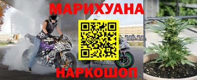 mix Рязань