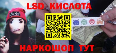 mix Рузаевка