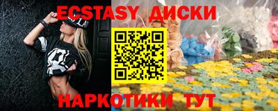 mix Рузаевка