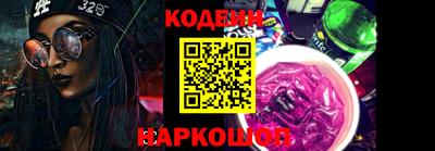 mix Рязань