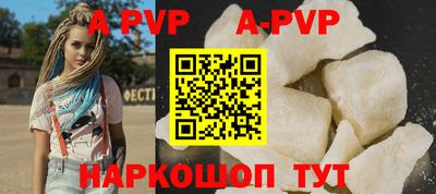 mix Рязань