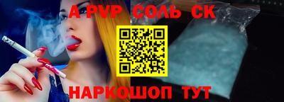 mix Рязань