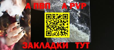 mix Рязань