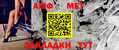 mix Рузаевка