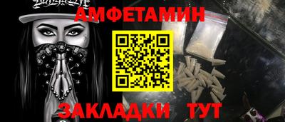 mix Рузаевка