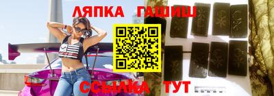 mix Рузаевка