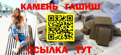 mix Рузаевка
