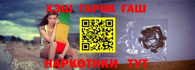 mix Рузаевка