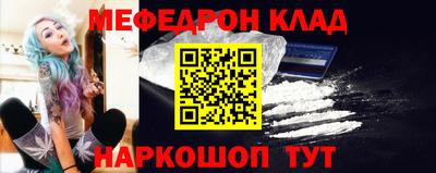 mix Рузаевка
