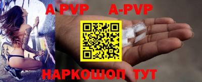 mix Рязань