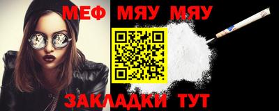 mix Рузаевка