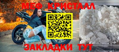 mix Рязань
