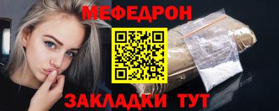 mix Рузаевка