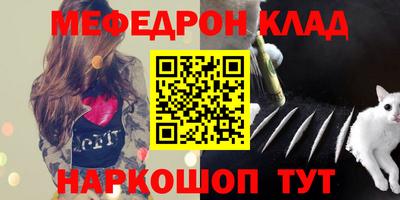 mix Рузаевка