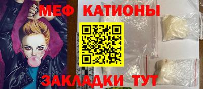 mix Рузаевка