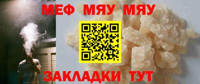mix Рязань